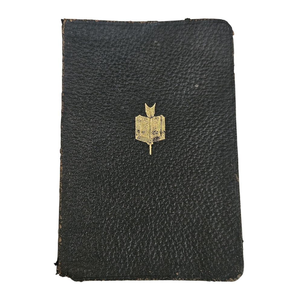 1914 Putnam's Handbook of Universal History‎ by George Palmer Putnam